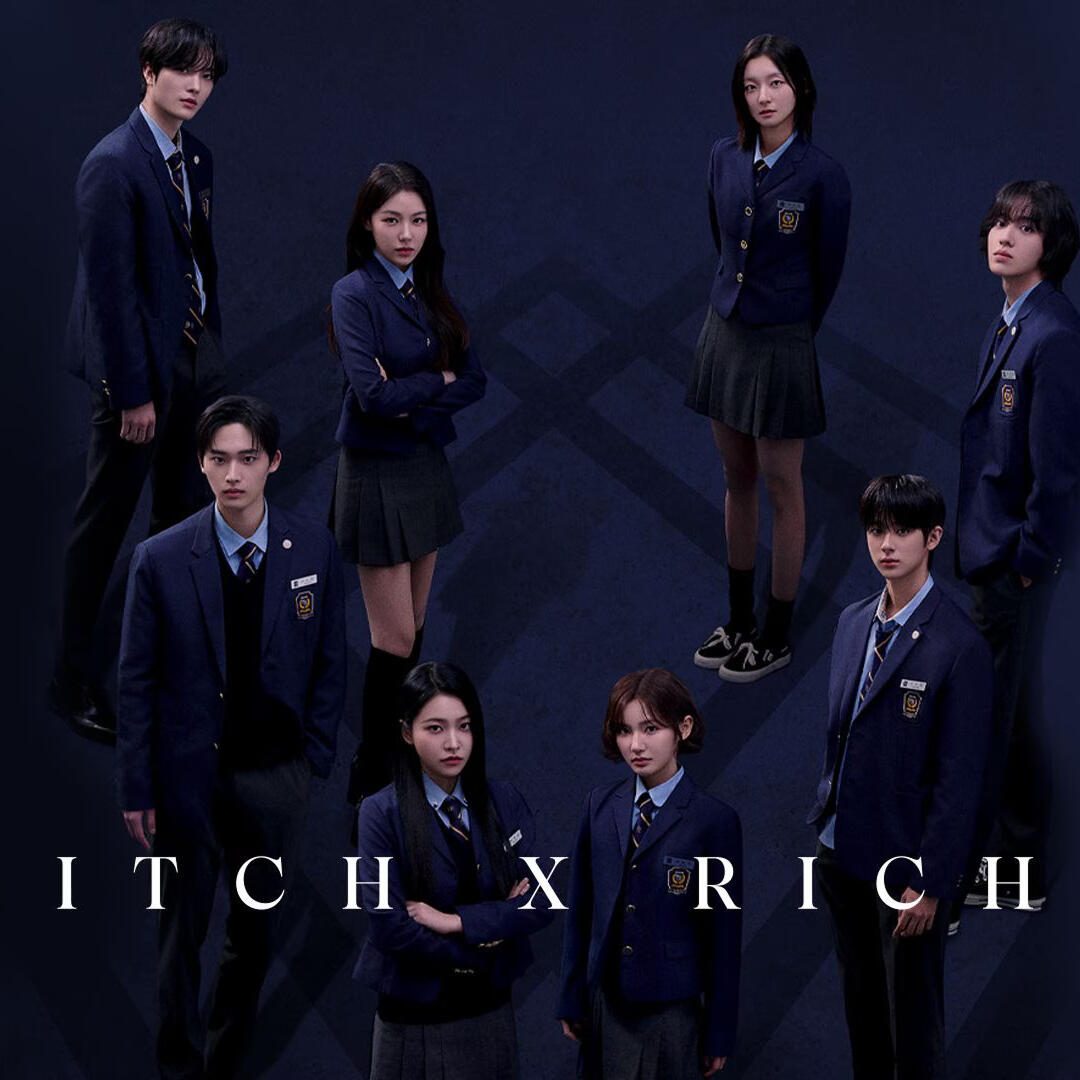 bitch x rich season 3 viu original klik lisensi viu premium viu pro